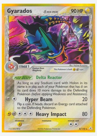 Gyarados δ — catalogusbeeld