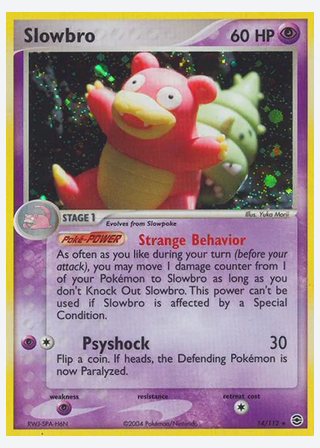 Slowbro — catalogusbeeld