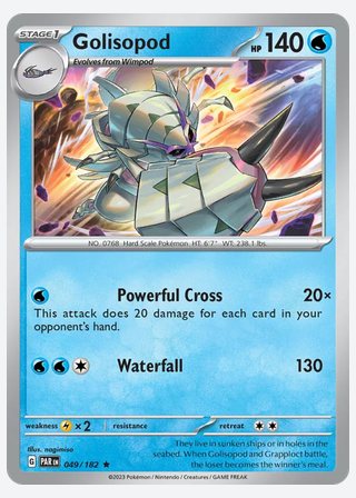 Golisopod — catalogusbeeld