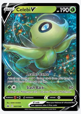 Celebi V — catalogusbeeld