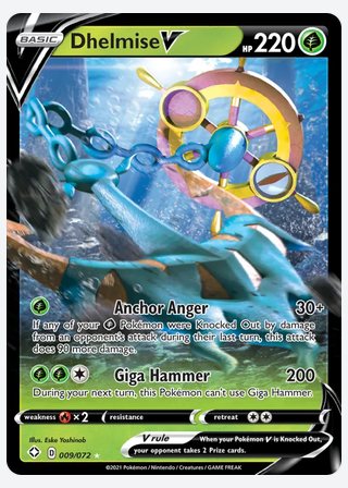 Dhelmise V — catalogusbeeld