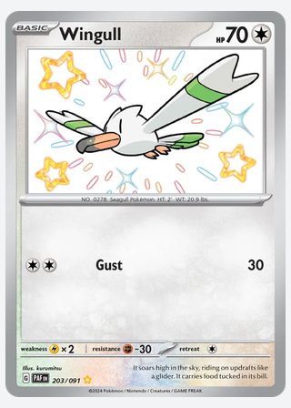 Wingull — catalogusbeeld