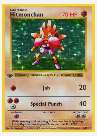 Hitmonchan — catalogusbeeld