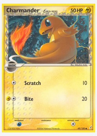 Charmander δ — catalogusbeeld