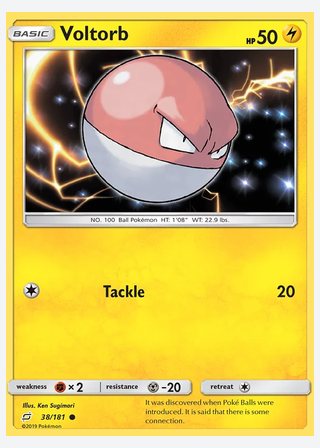 Voltorb — catalogusbeeld