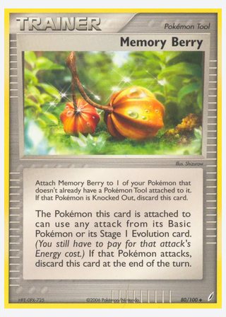 Memory Berry — catalogusbeeld