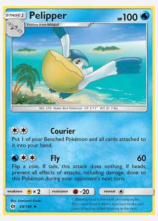 Pelipper — catalogusbeeld