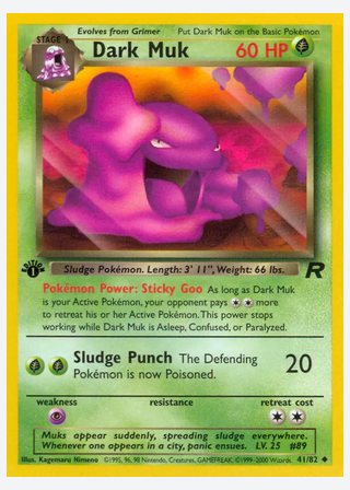 Dark Muk — catalogusbeeld