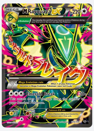 M Rayquaza EX — catalogusbeeld