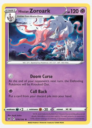 Hisuian Zoroark — catalogusbeeld
