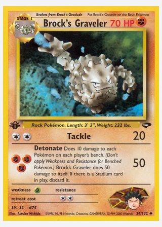 Brock's Graveler — catalogusbeeld