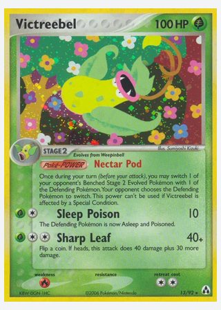 Victreebel — catalogusbeeld