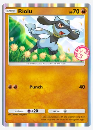 Riolu — catalogusbeeld
