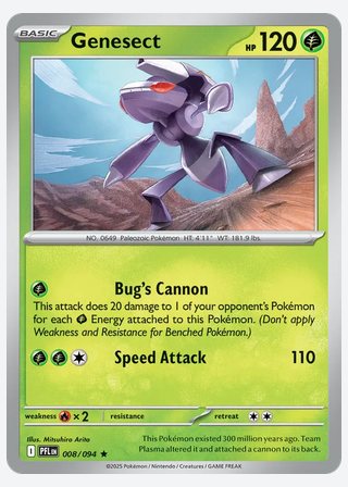 Genesect — catalogusbeeld