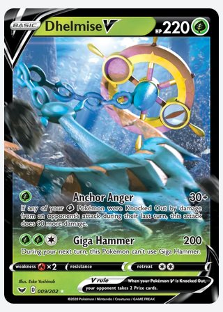 Dhelmise V — catalogusbeeld