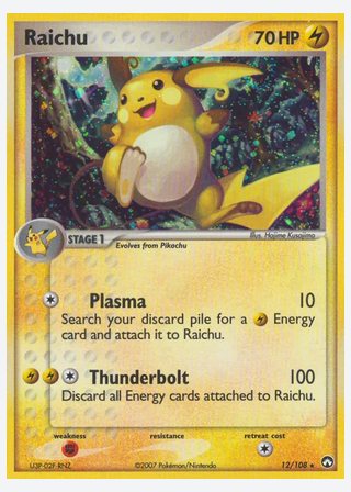 Raichu — catalogusbeeld