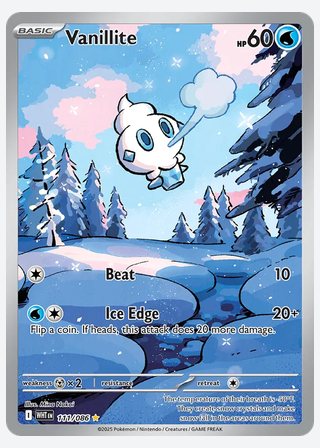 Vanillite — catalogusbeeld