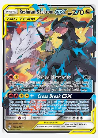 Reshiram & Zekrom GX — catalogusbeeld