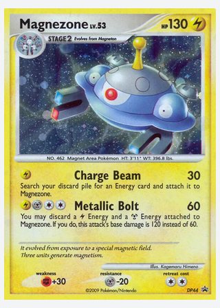 Magnezone — catalogusbeeld
