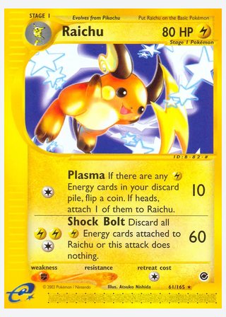 Raichu — catalogusbeeld