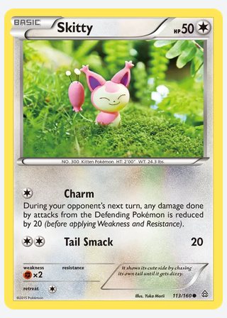 Skitty — catalogusbeeld