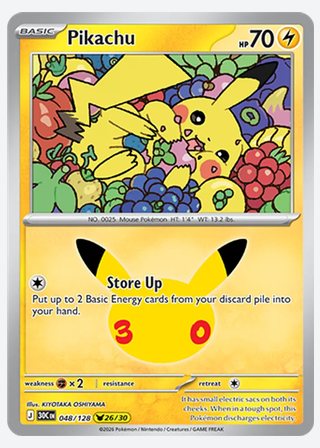 Pikachu — catalogusbeeld