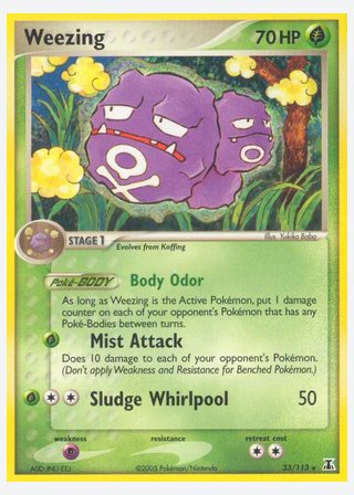 Weezing — catalogusbeeld