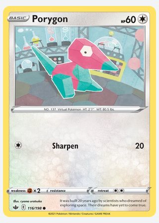 Porygon — catalogusbeeld