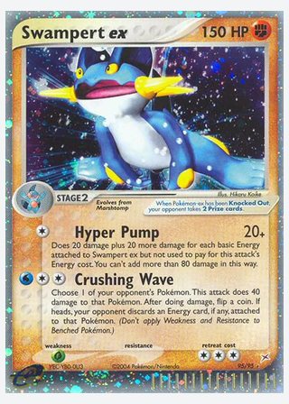 Swampert ex — catalogusbeeld