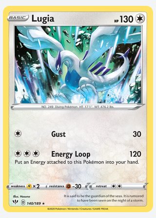 Lugia — catalogusbeeld