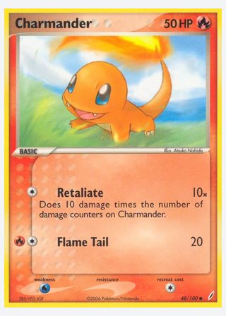 Charmander — catalogusbeeld
