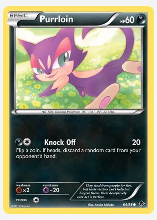 Purrloin — catalogusbeeld