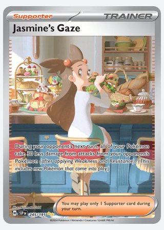 Jasmine's Gaze — catalogusbeeld