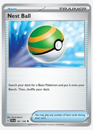Nest Ball — catalogusbeeld