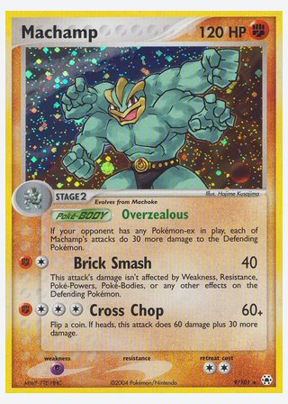 Machamp — catalogusbeeld