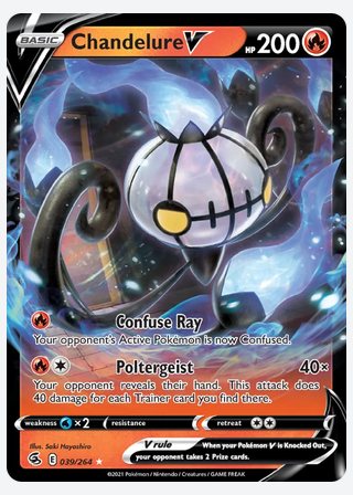 Chandelure V — catalogusbeeld