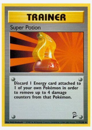 Super Potion — catalogusbeeld