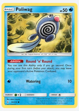 Poliwag — catalogusbeeld