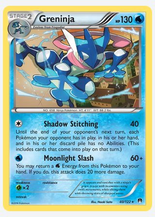 Greninja — catalogusbeeld