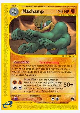 Machamp — catalogusbeeld