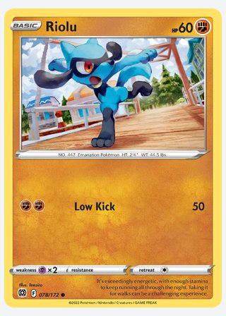 Riolu — catalogusbeeld