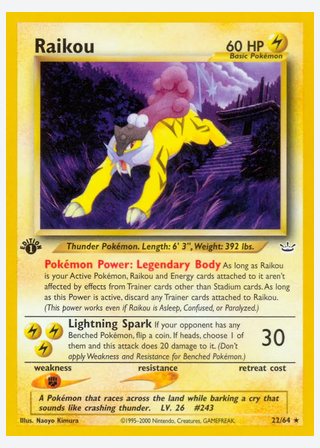 Raikou — catalogusbeeld