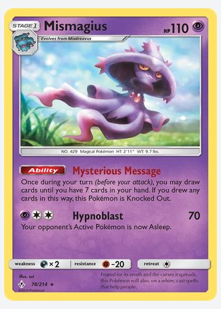 Mismagius — catalogusbeeld