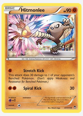 Hitmonlee — catalogusbeeld