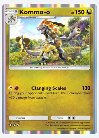 Kommo-o — catalogusbeeld