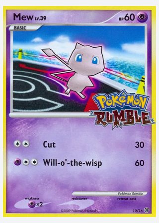 Mew — catalogusbeeld