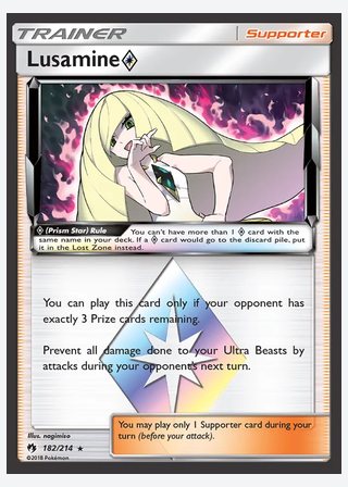 Lusamine ◇ — catalogusbeeld