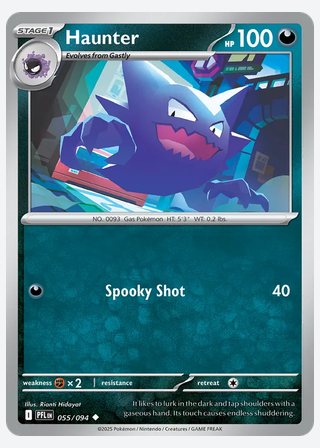 Haunter — catalogusbeeld