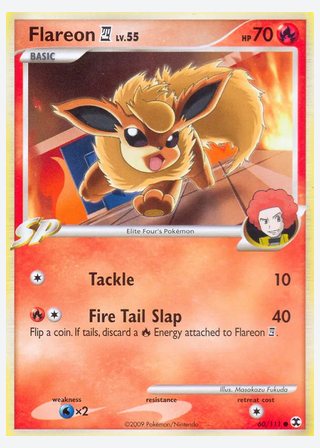 Flareon E4 — catalogusbeeld