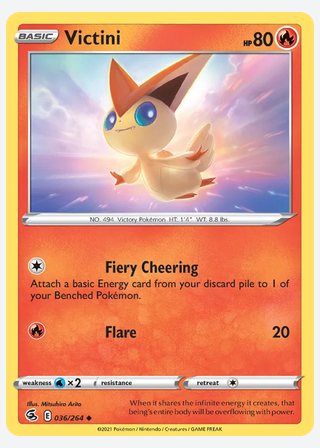 Victini — catalogusbeeld